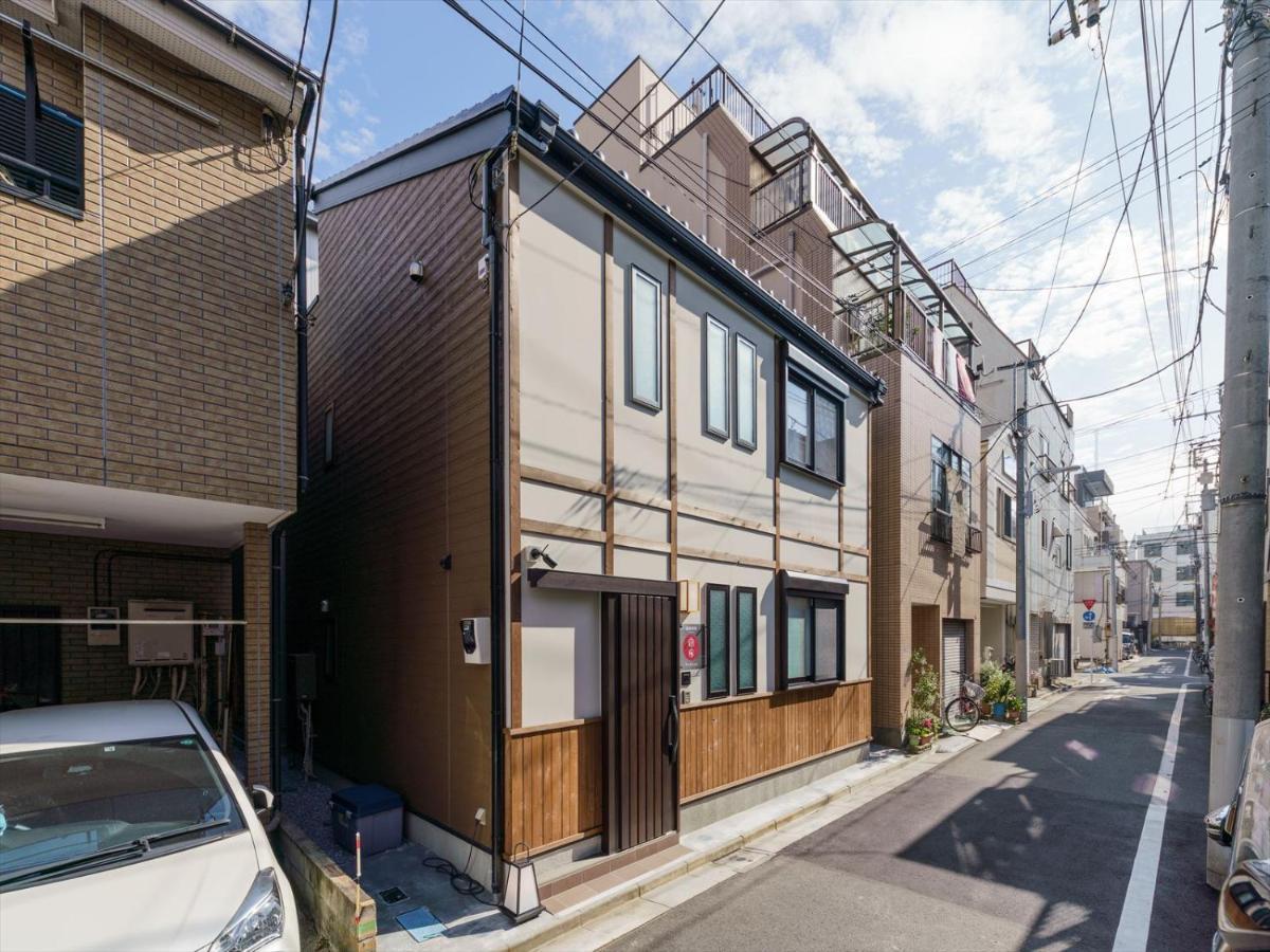 Vila Yadoya 龍泉寺町 Prefektura Tokio Exteriér fotografie